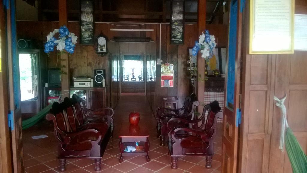 Ngoc Phuong Homestay Vĩnh Long Dış mekan fotoğraf